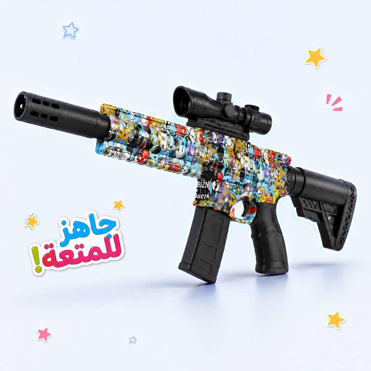 مسدس جيل M416 — صورة 2