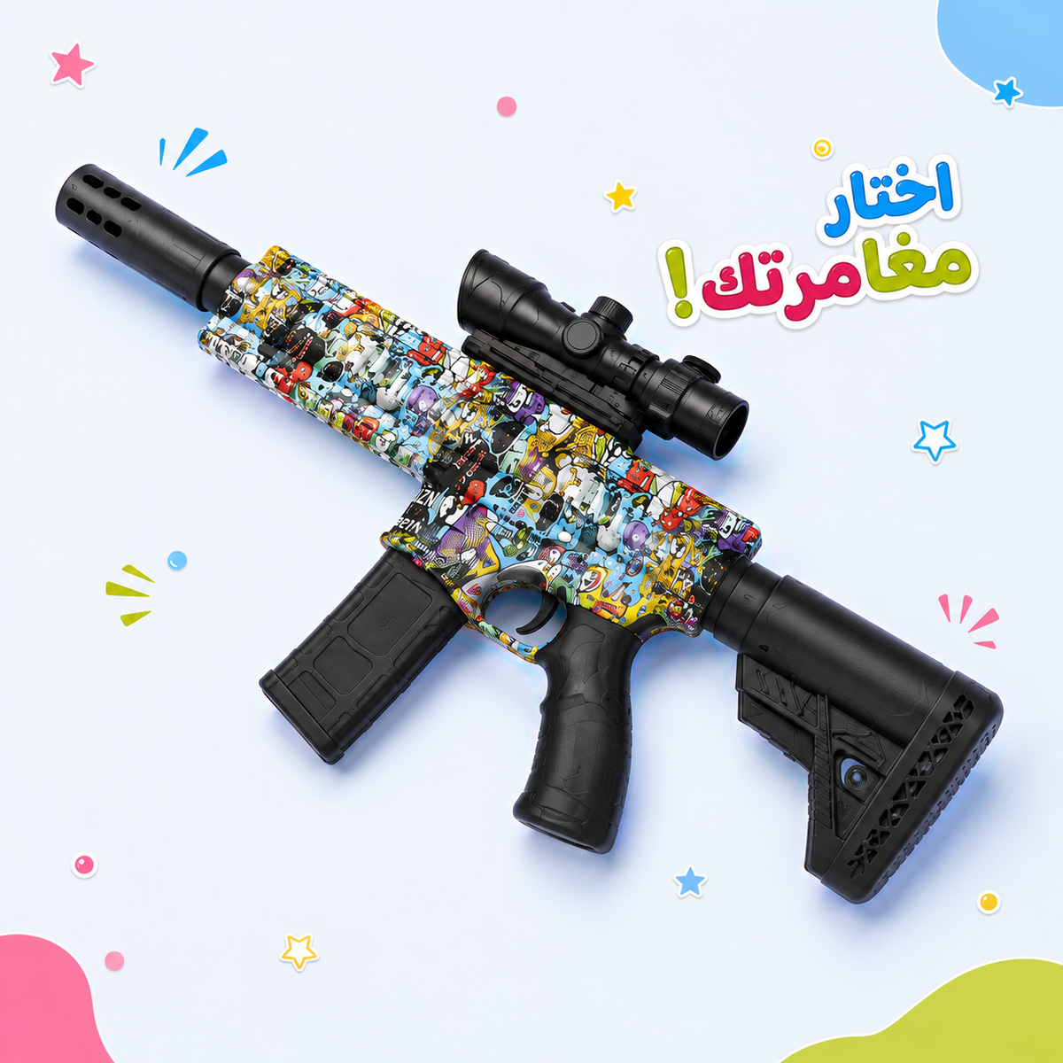 مسدس جيل M416 — صورة 3